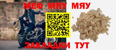 jwh Лесосибирск
