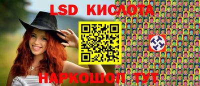 jwh Лесосибирск