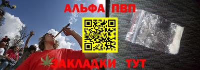синтетический гашиш Ликино-Дулёво