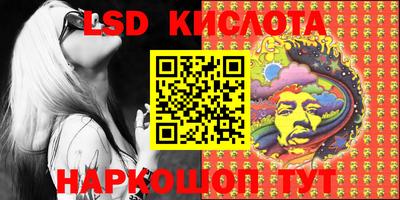 jwh Лесосибирск
