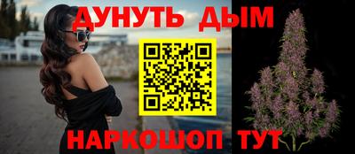 jwh Лесосибирск