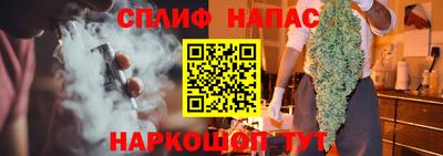 jwh Лесосибирск