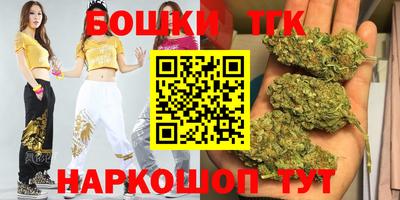 эйфоретик Ливны