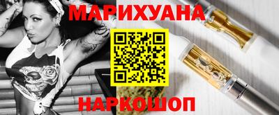 jwh Лесосибирск