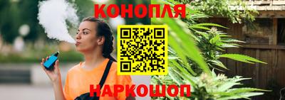 jwh Лесосибирск