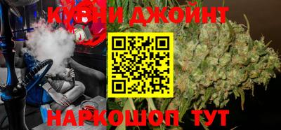 jwh Лесосибирск