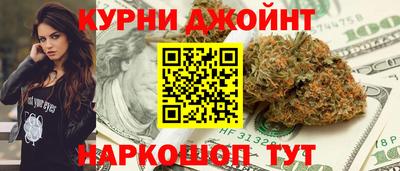 jwh Лесосибирск