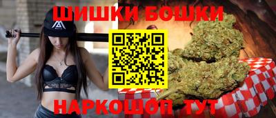 jwh Лесосибирск