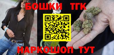jwh Лесосибирск