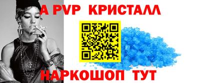 синтетический гашиш Ликино-Дулёво