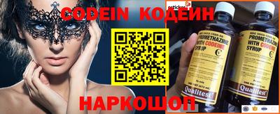 синтетический гашиш Ликино-Дулёво