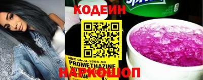 синтетический гашиш Ликино-Дулёво