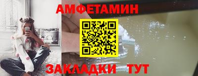 синтетический гашиш Ликино-Дулёво
