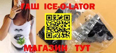 jwh Лесосибирск