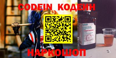 jwh Лесосибирск