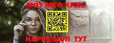 синтетический гашиш Ликино-Дулёво
