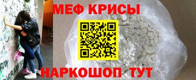 синтетический гашиш Ликино-Дулёво