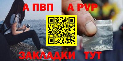 jwh Лесосибирск