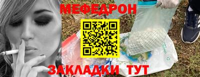синтетический гашиш Ликино-Дулёво